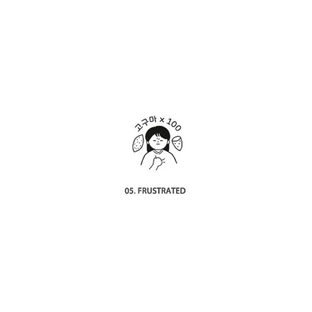 Iconic Haru Self-Inking Diary Stamp - Image 19