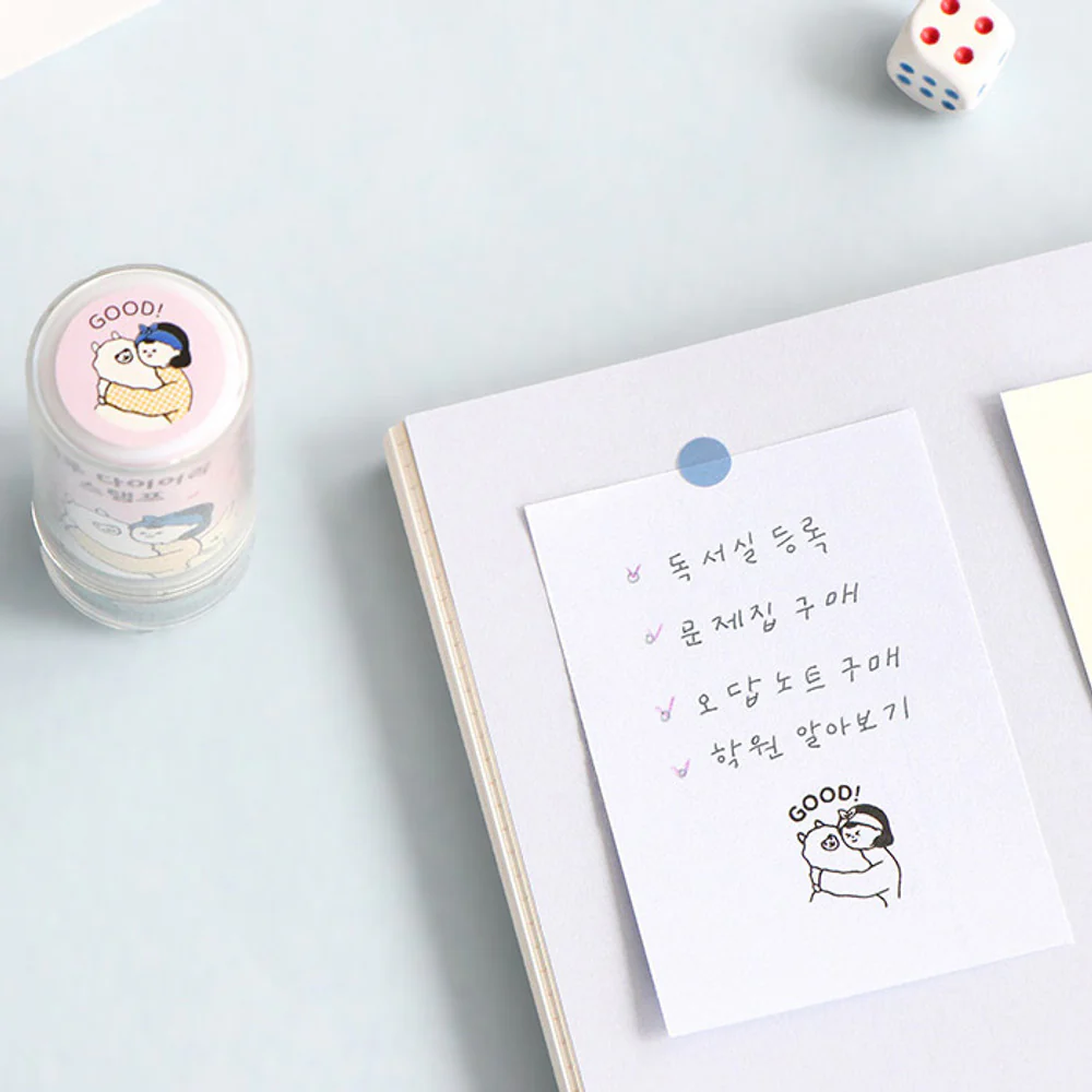 Iconic Haru Self-Inking Diary Stamp - Image 5