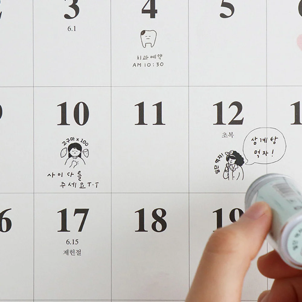 Iconic Haru Self-Inking Diary Stamp - Image 8
