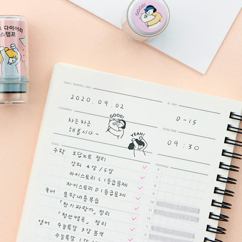 Iconic Haru Self-Inking Diary Stamp - Image 9