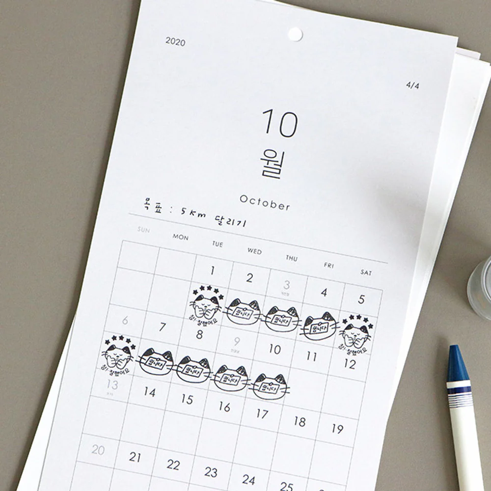 Iconic Meow Self-Inking Diary Stamp - Image 10