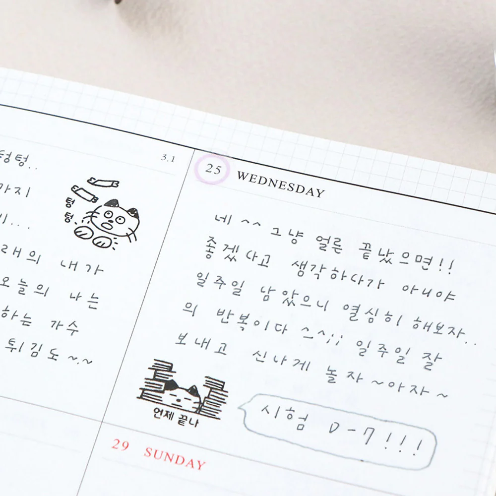 Iconic Meow Self-Inking Diary Stamp - Image 14