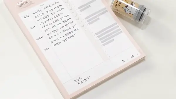 Iconic Meow Self-Inking Diary Stamp - Image 2