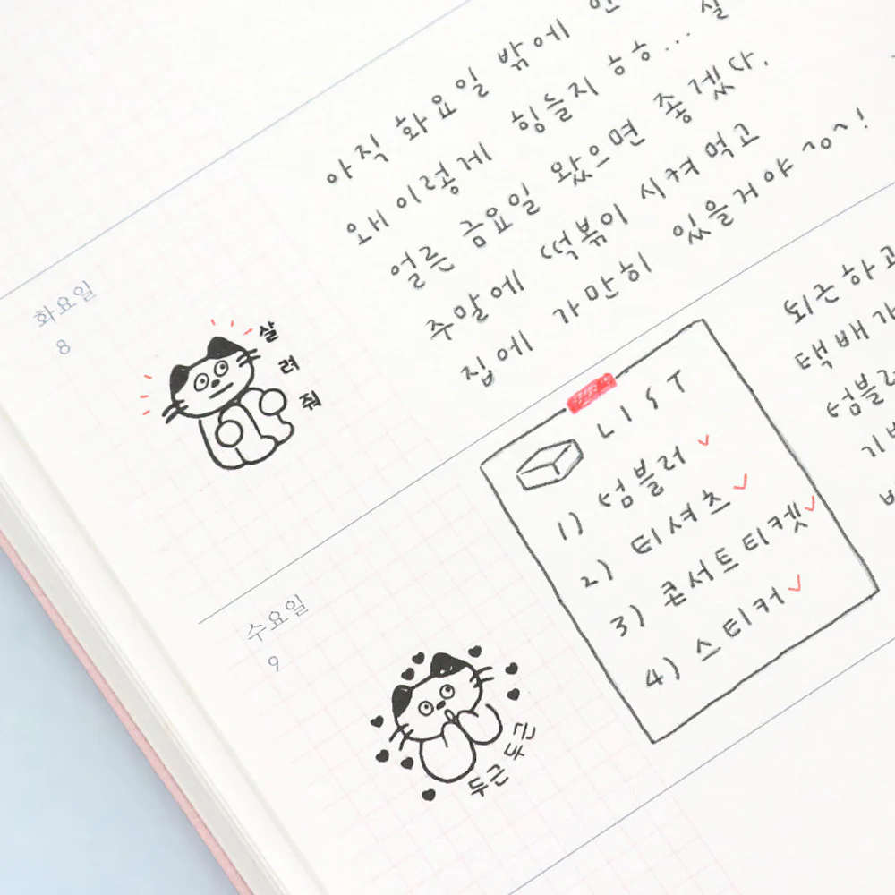 Iconic Meow Self-Inking Diary Stamp - Image 8