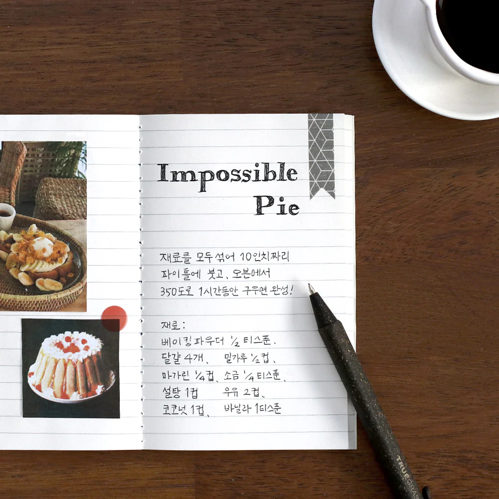 Iconic Pocket Notebook [Lined] - Image 6