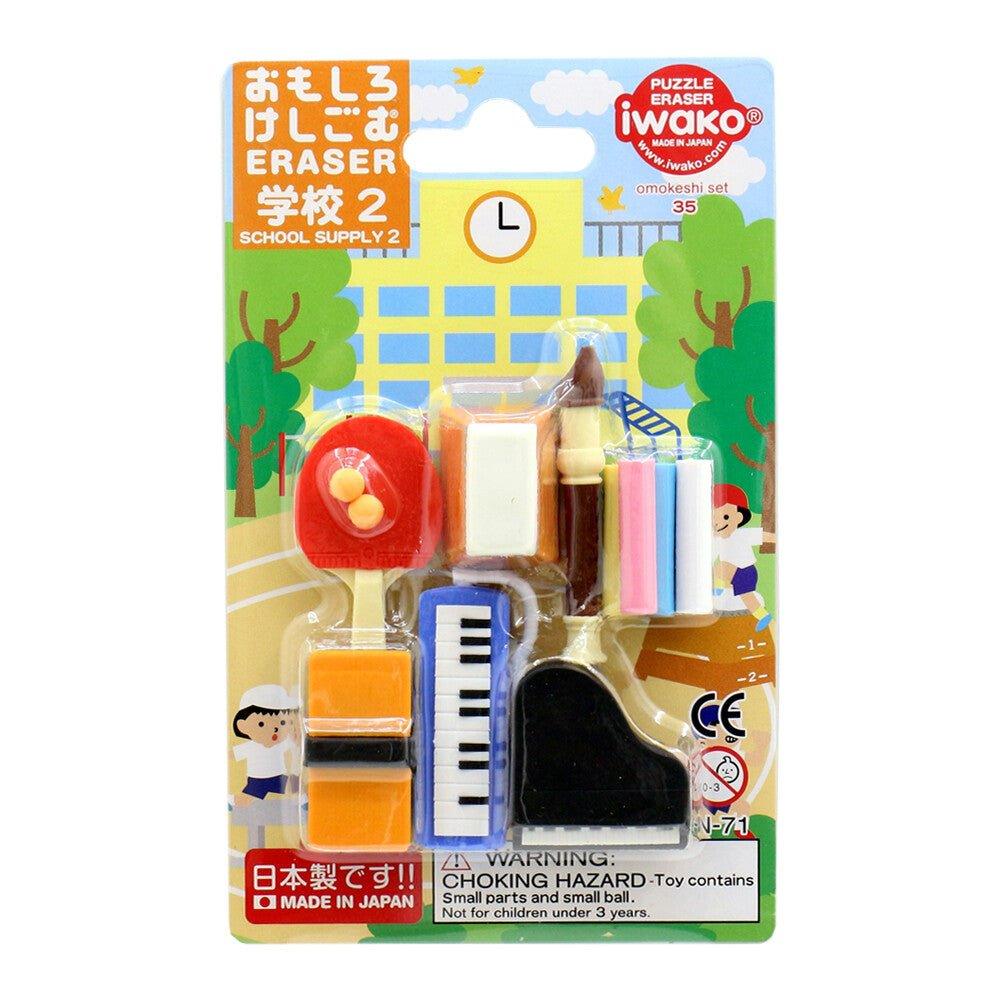 Iwako Japanese Puzzle Eraser Set - Choice of Designs - Image 17