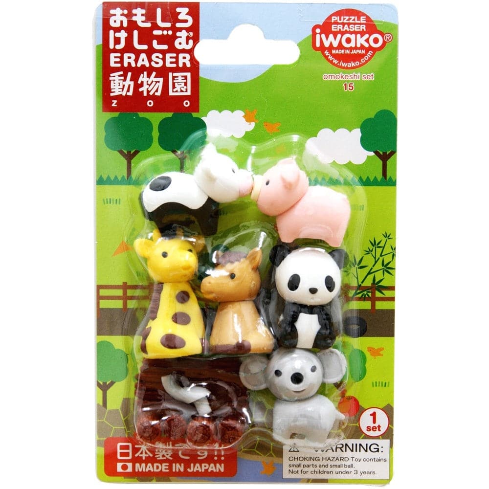 Iwako Zoo Animals Eraser Set – Cute Puzzle Erasers, Made in Japan - Image 2
