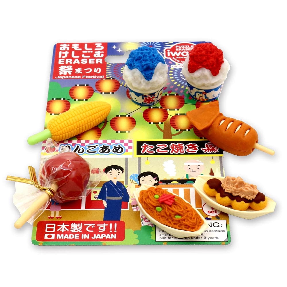 Iwako Puzzle Festival Eraser Set - Image 2