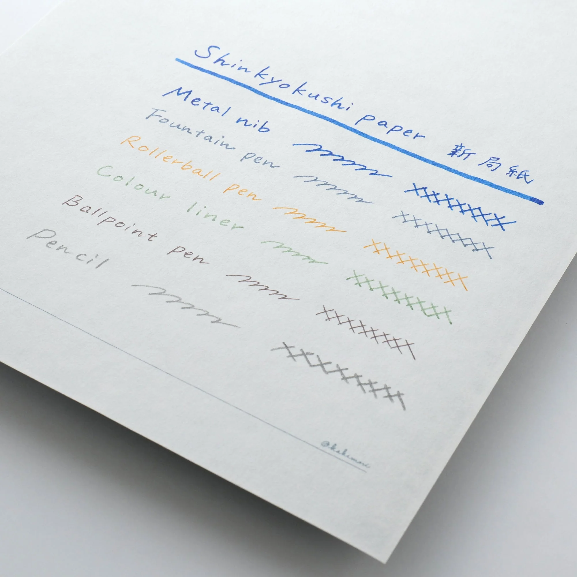 Kakimori Letter Paper Set - Unlined - Image 2
