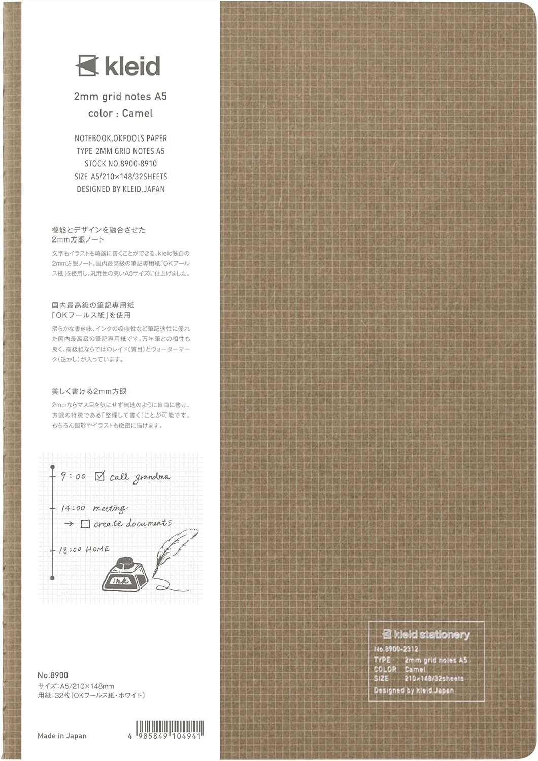Kleid A5 2mm Grid Notebook