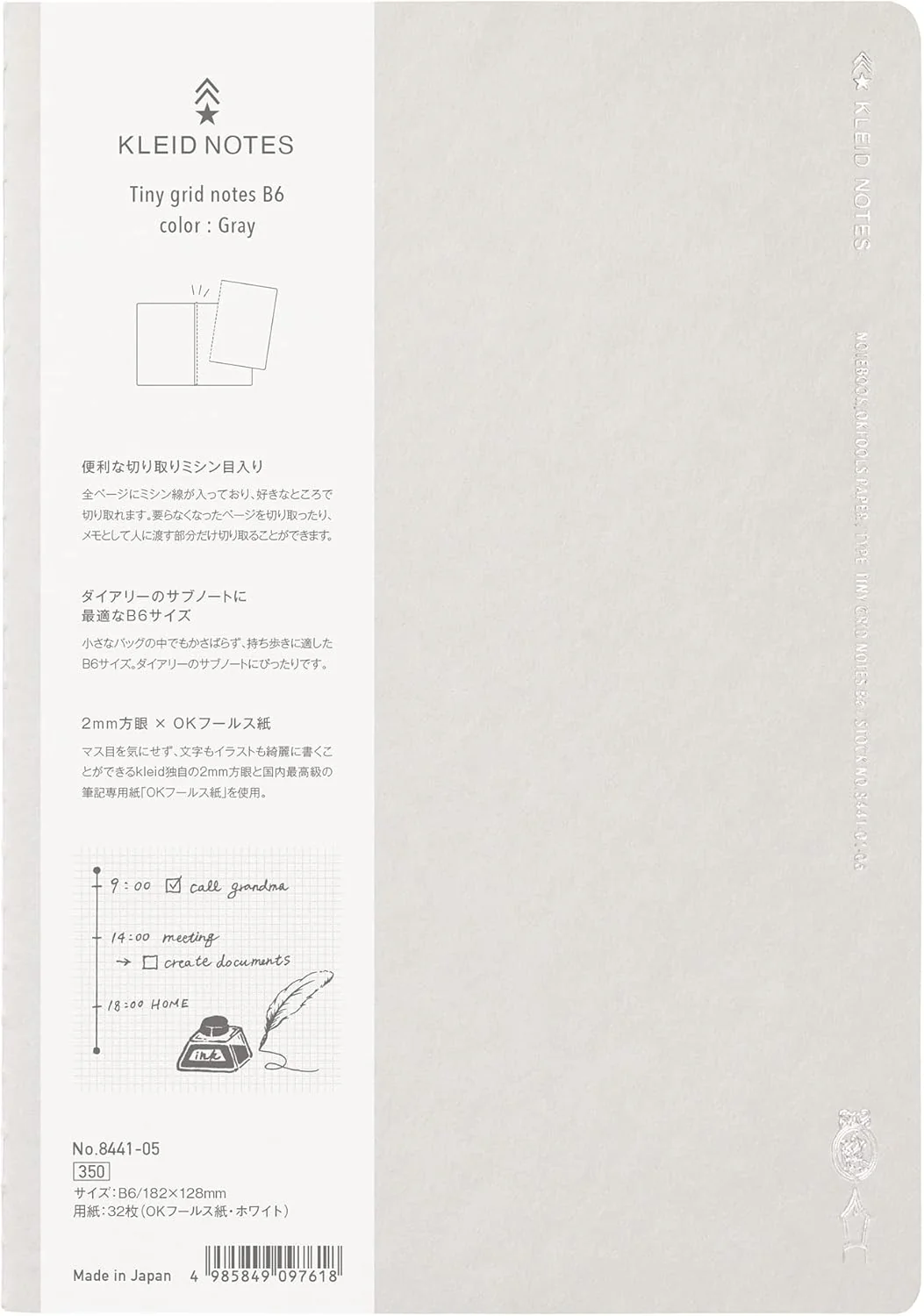 Kleid Notes Tiny Grid B6 Notebook - Image 15