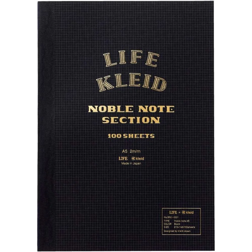 Kleid x Life Noble Notebook, 2mm Grid Paper, A5