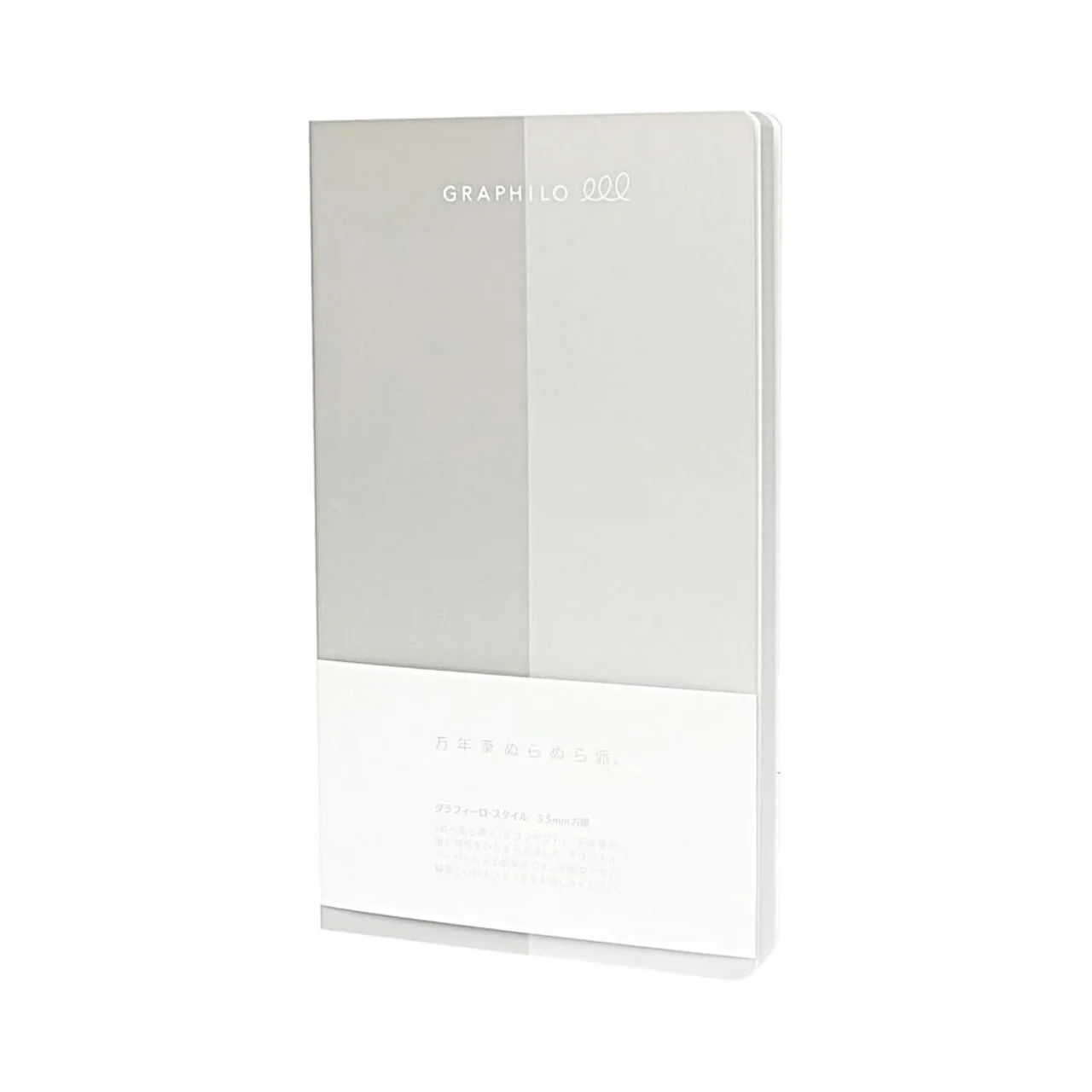 Kobeha Graphilo Style Notebook - Image 2