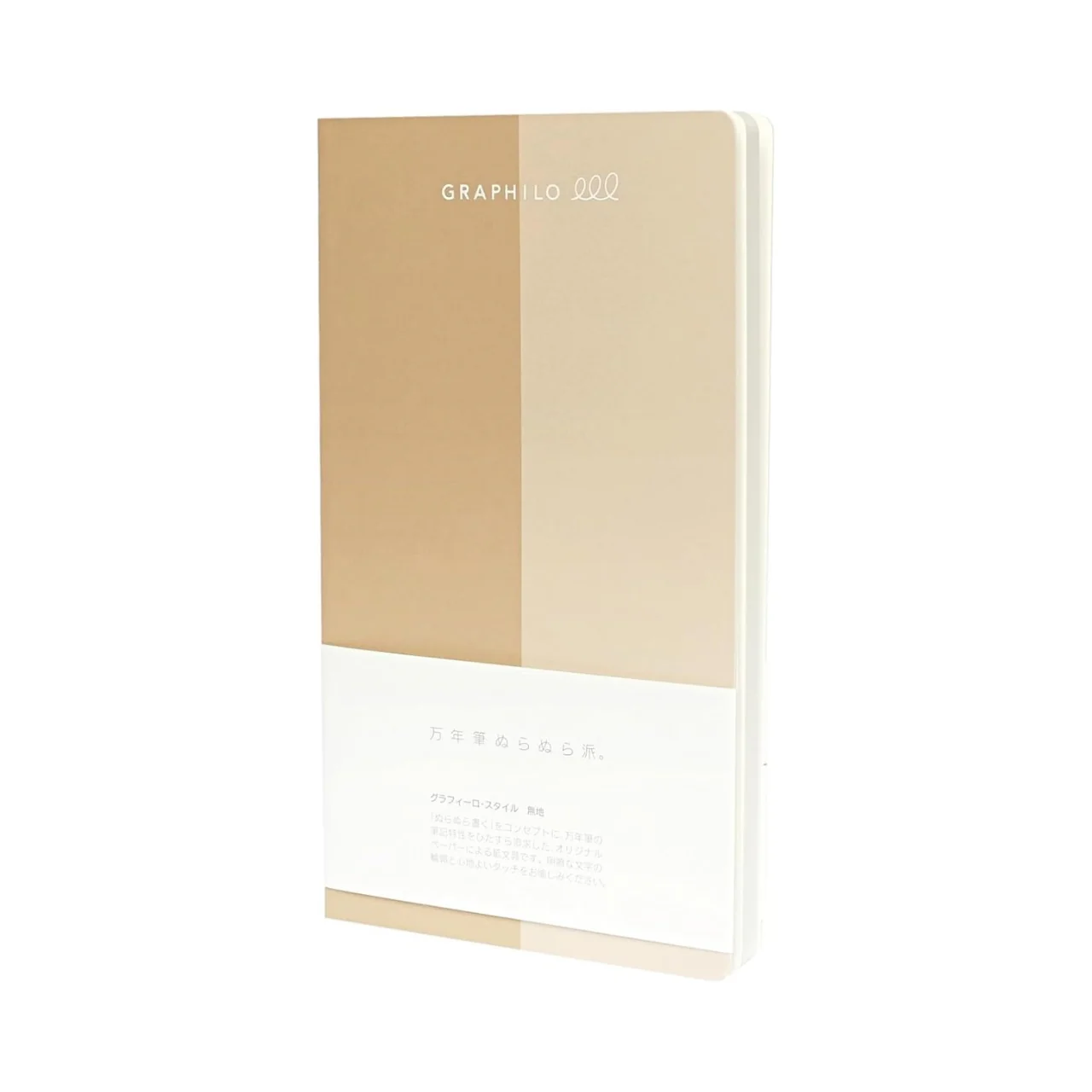 Kobeha Graphilo Style Notebook - Image 4