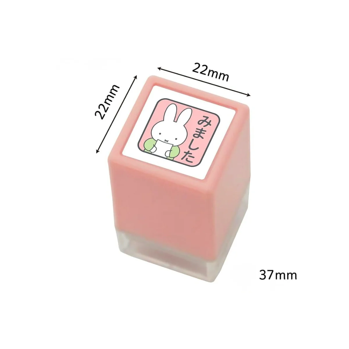 Kodomo No Kao Miffy Mini Pom Stamp - Image 5