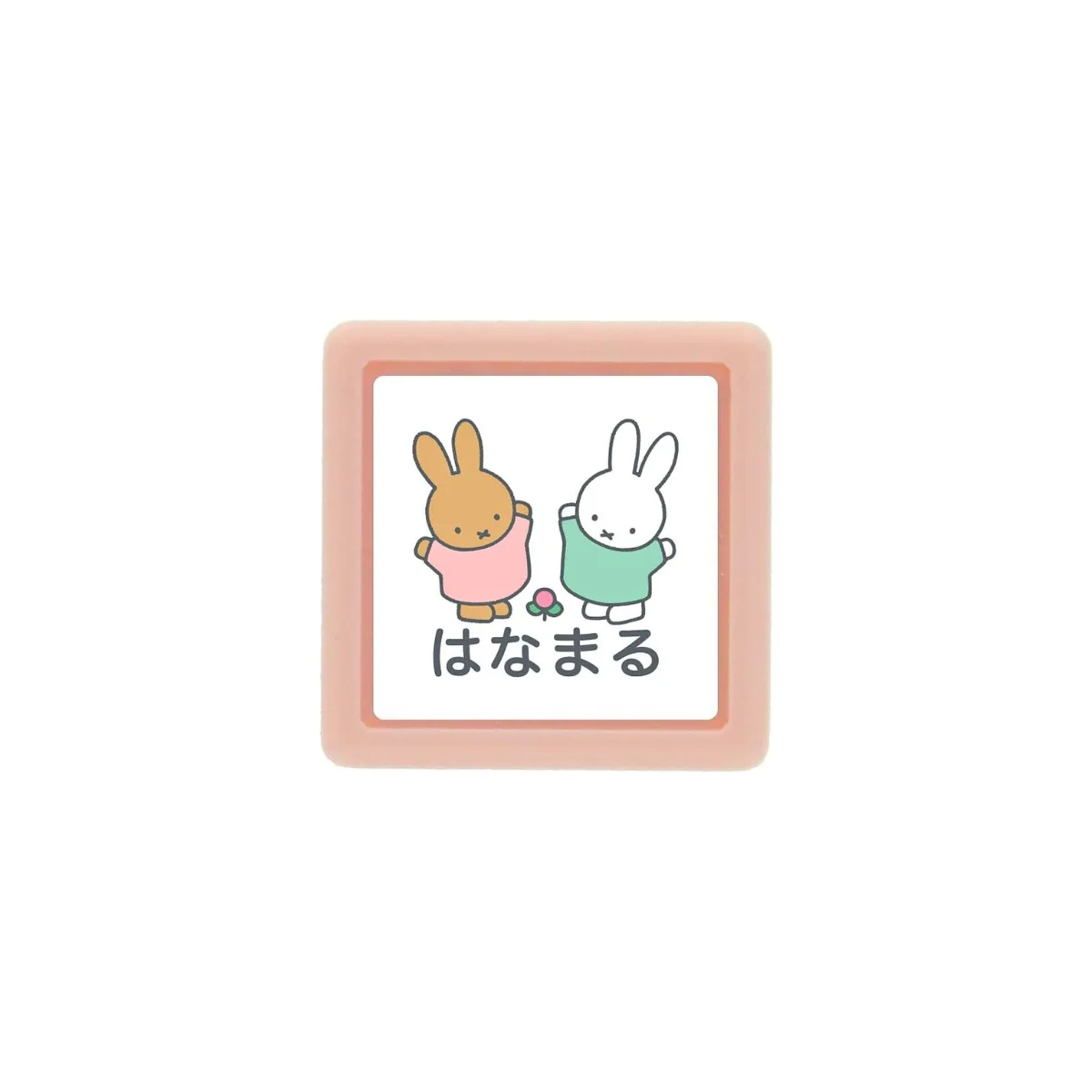 Kodomo No Kao Miffy Mini Pom Stamp - Image 6