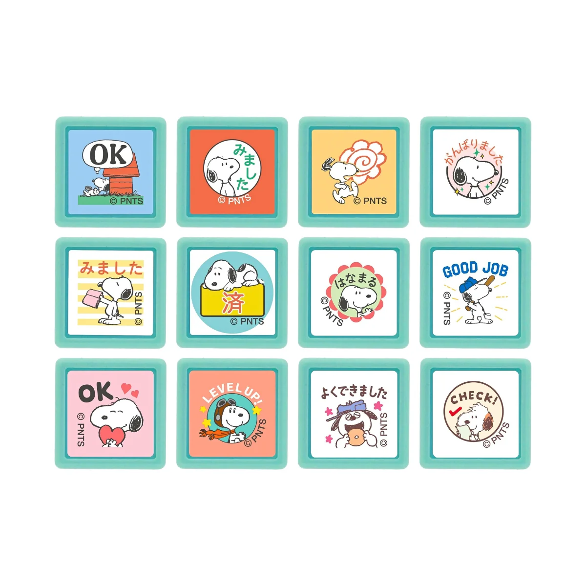 Kodomo No Kao Snoopy Mini Pom Stamp