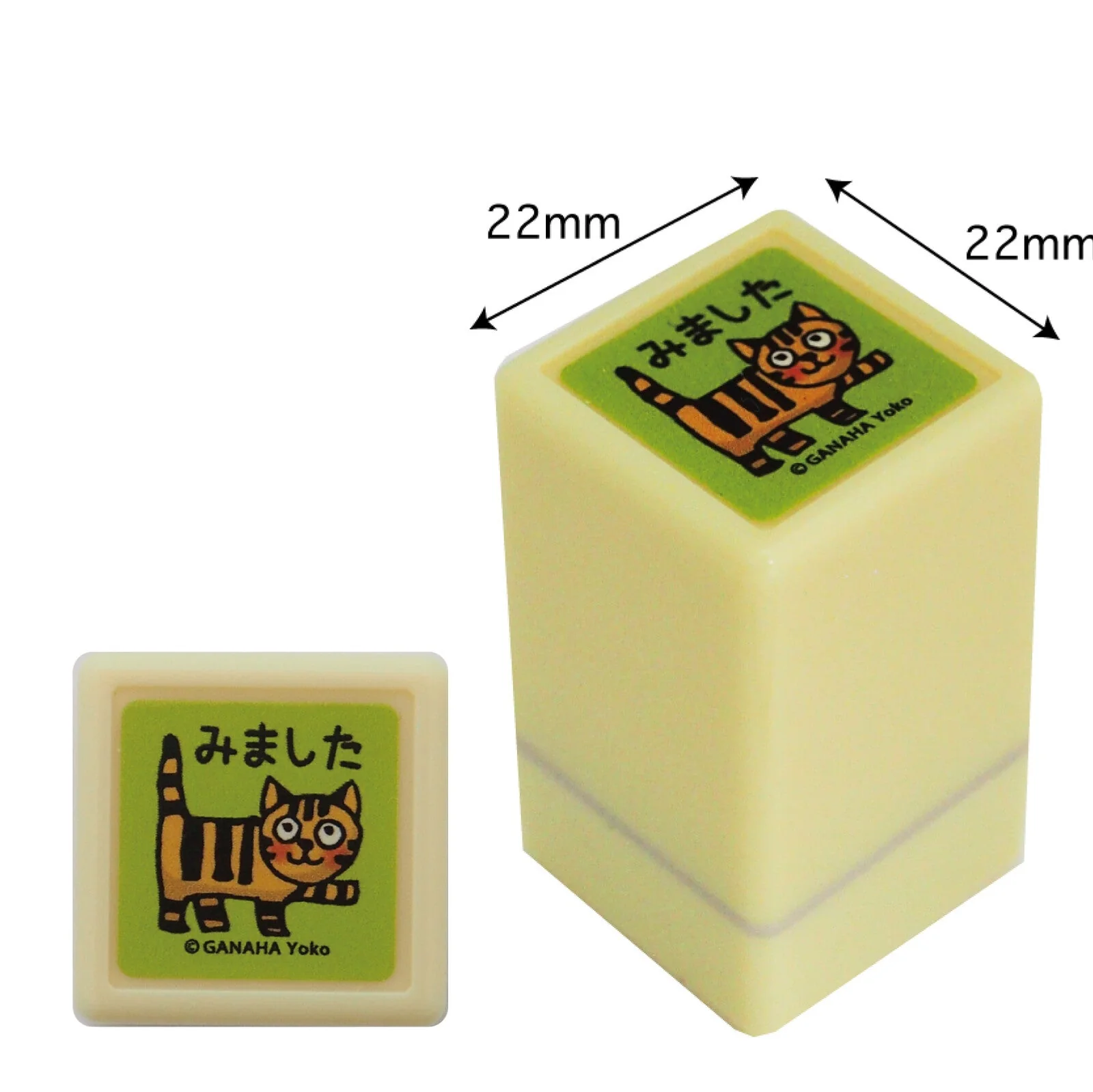 Kodomo No Kao x Ganaha Yoko Self-Inking Stamp – Cat 'I Saw It' - Image 3