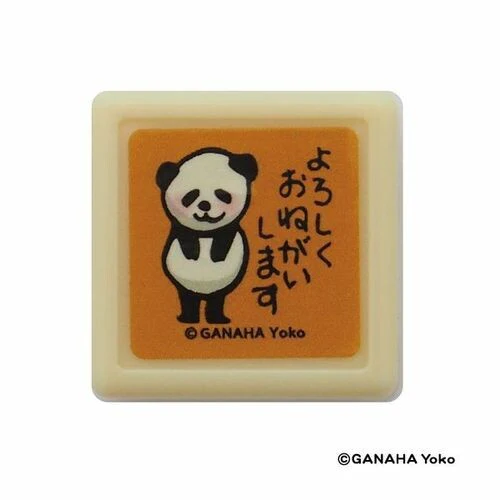 Kodomo No Kao x Ganaha Yoko Self-Inking Stamp – Panda (Thank You)