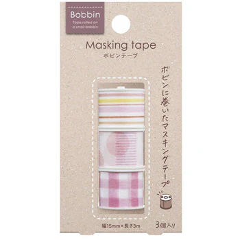 Kokuyo Bobbin 'Washi' Masking Tape (3 Roll Pack) - Image 2