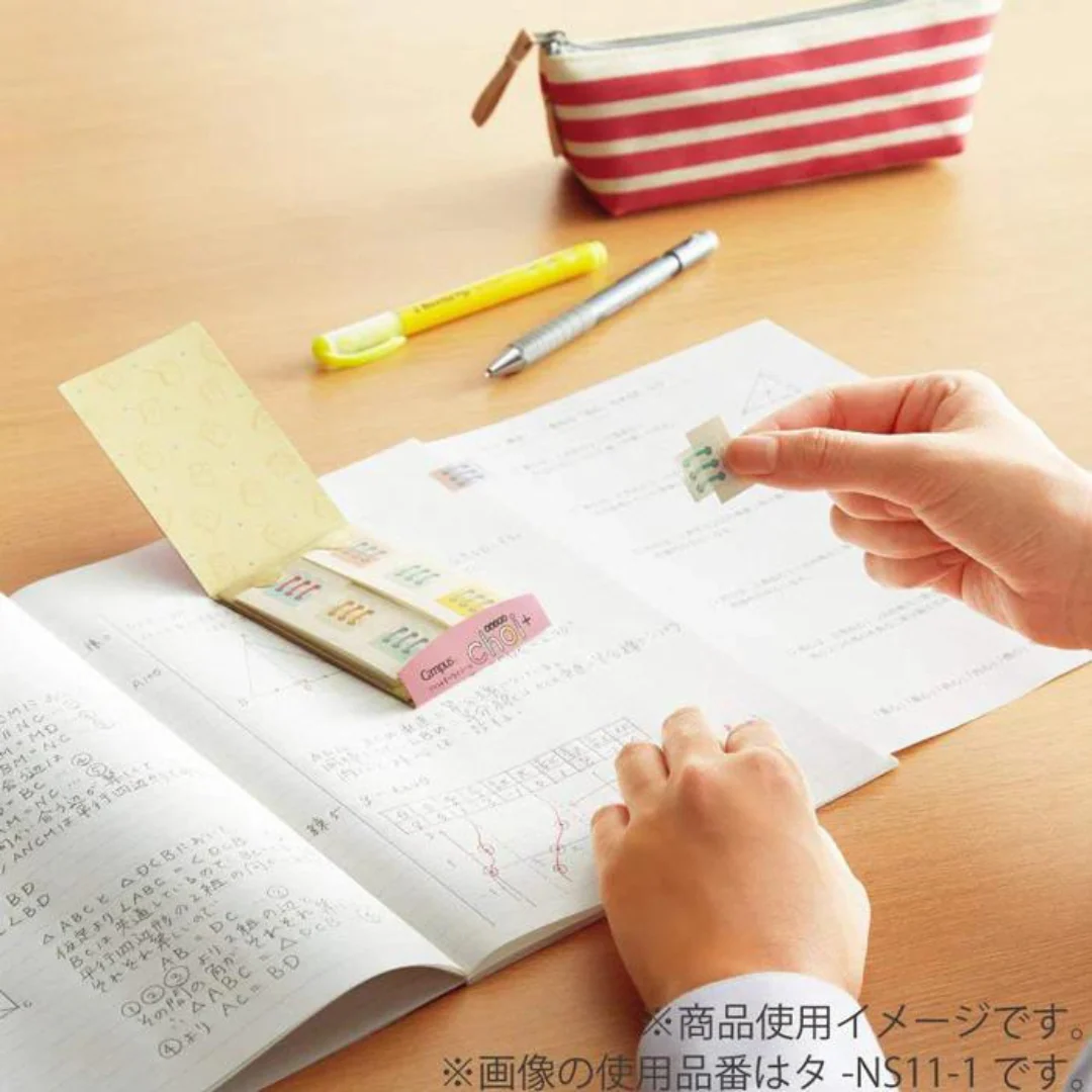 Kokuyo CAMPUS Choi+ Sheet Connecting Stickers - Image 6