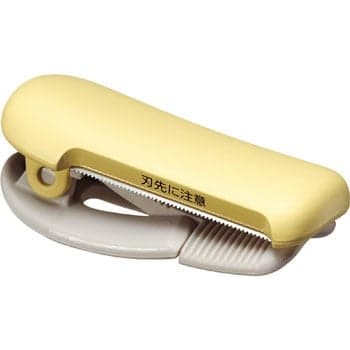 Kokuyo Clip Masking Tape Cutter 20 - 25mm - Image 6