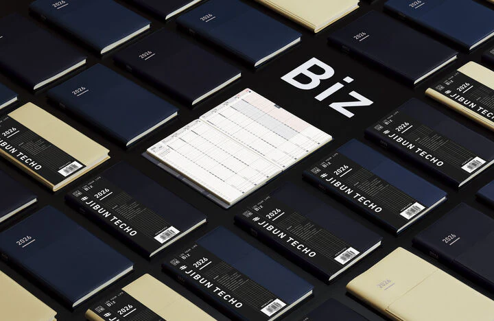 Kokuyo Jibun Techo Biz 2026 – A5 Slim Diary Refill - Image 4