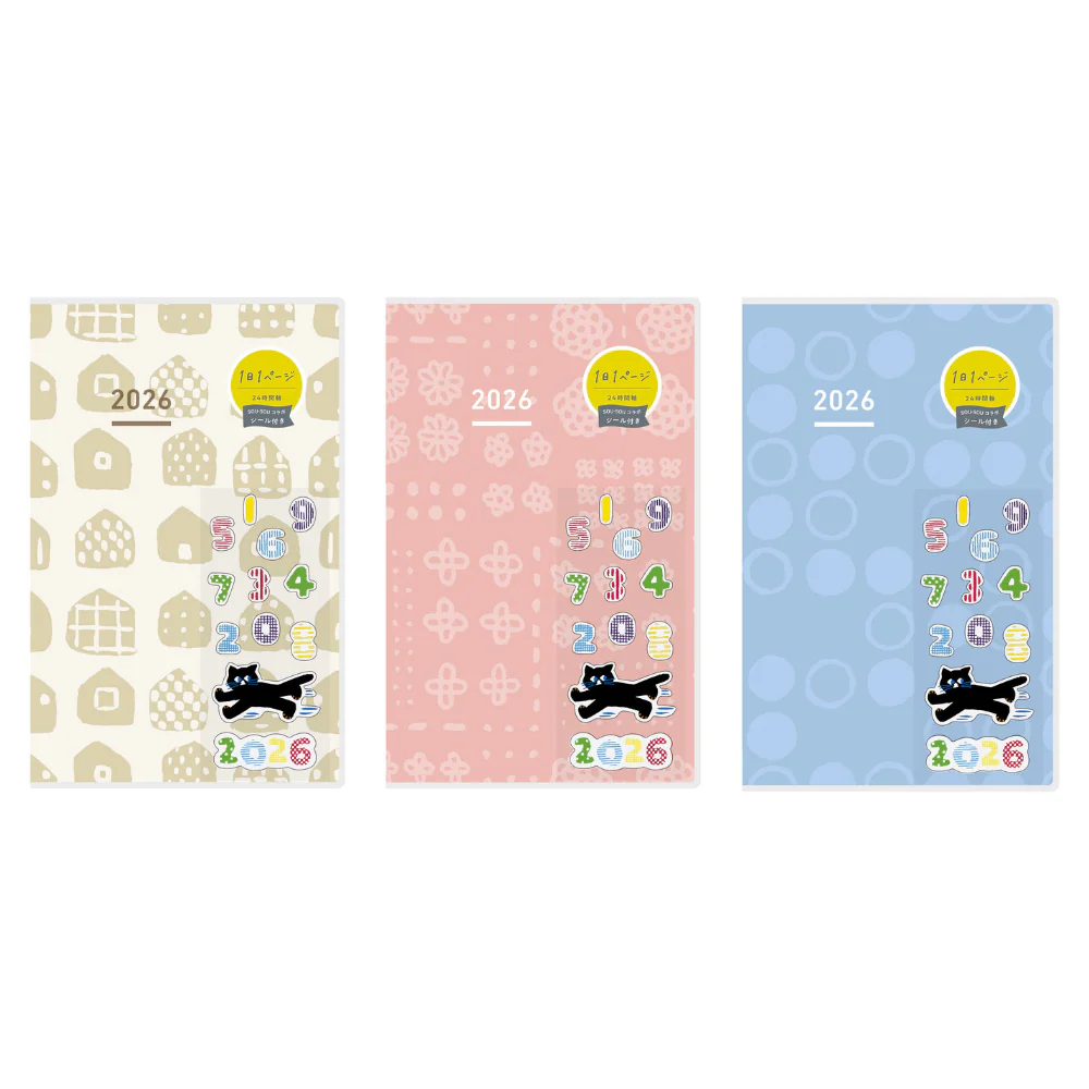 Kokuyo Jibun Techo DAYs 2026 – A5 Slim Daily Planner SOUSOU Limited Edition