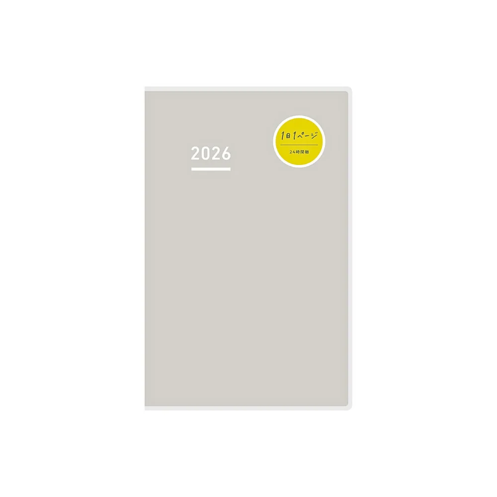 Kokuyo Jibun Techo DAYs Mini 2026 B6 Slim - Gray