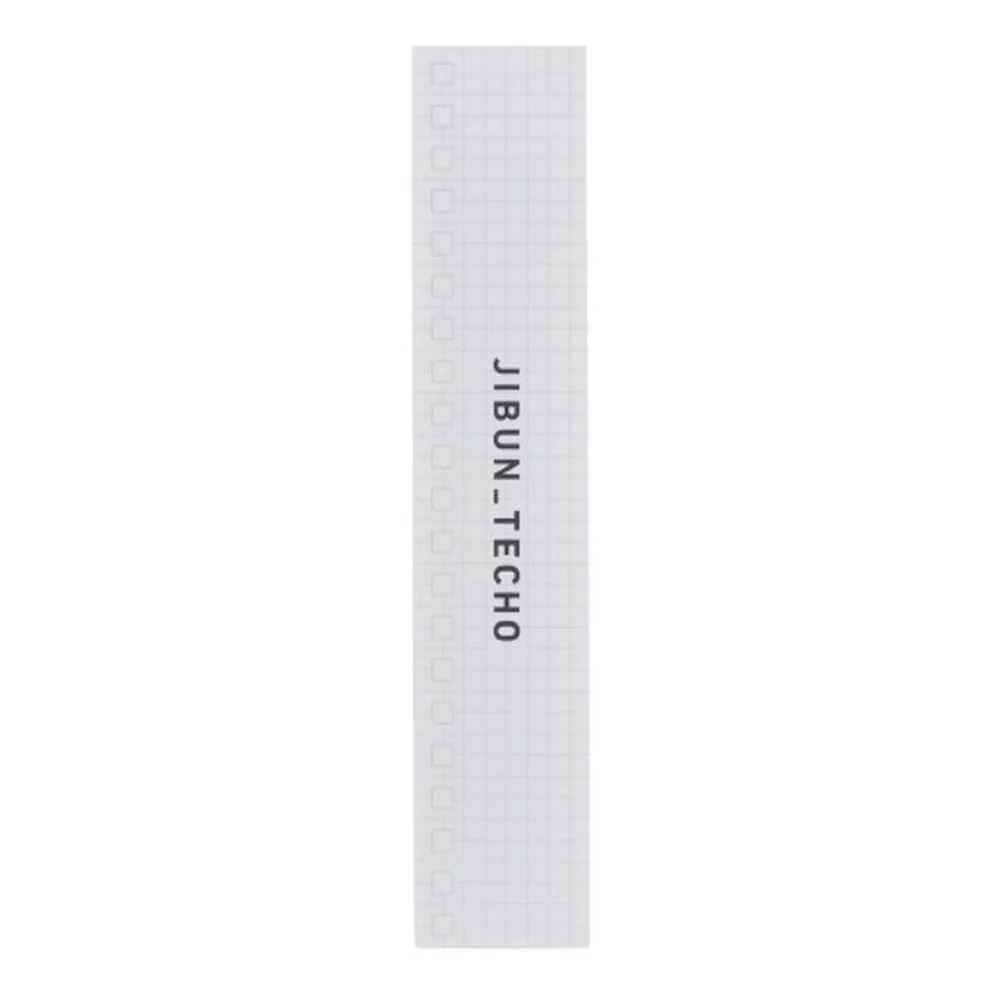 Kokuyo Jibun Techo To-do Sticky Notes - Image 9