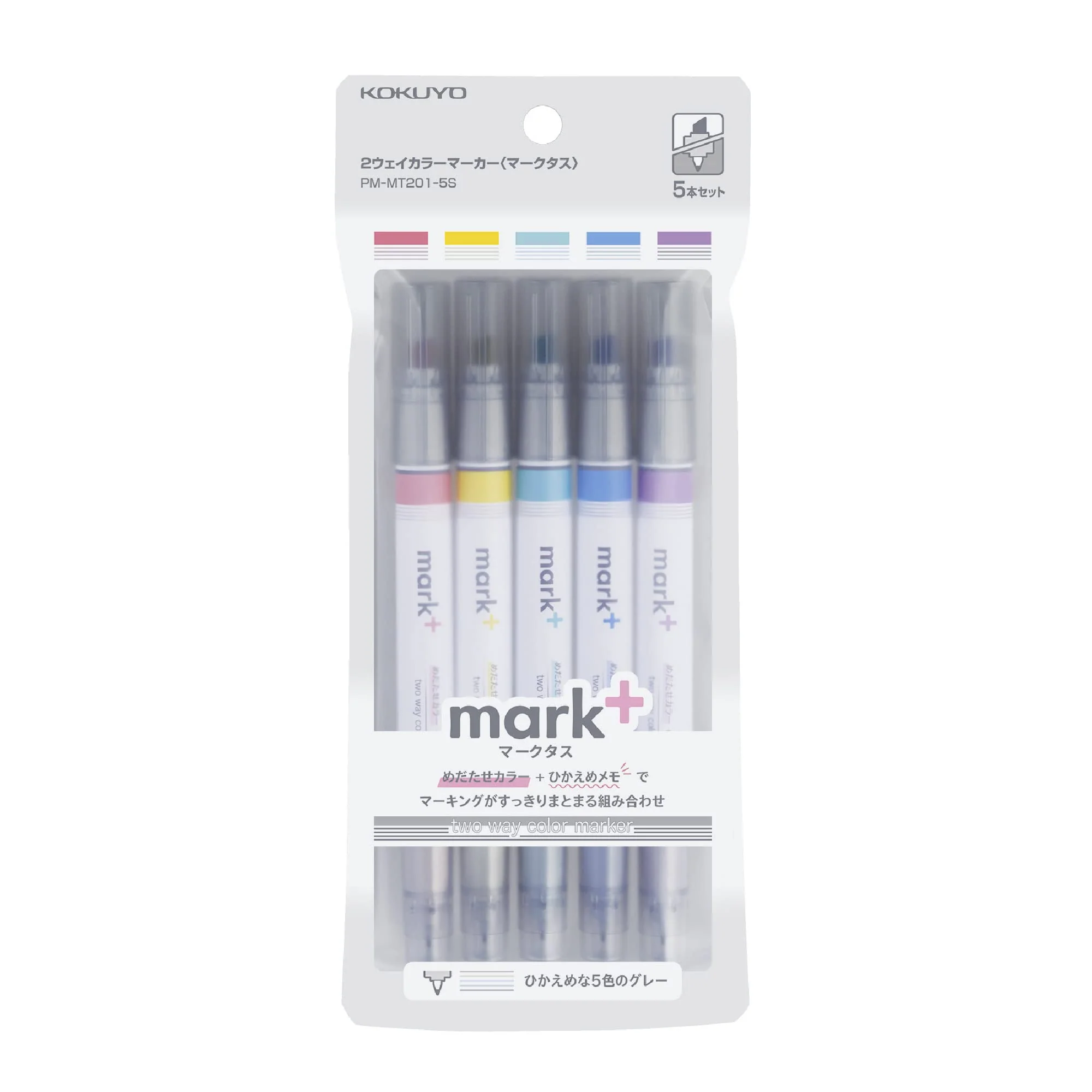 Kokuyo Mark+ 2 Way Colour Marker Pen [Grey Tip] Set of 5