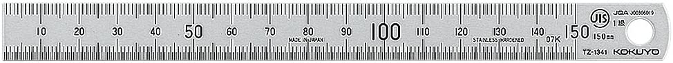 Kokuyo Stainless Steel Ruler - 15cm - Image 2