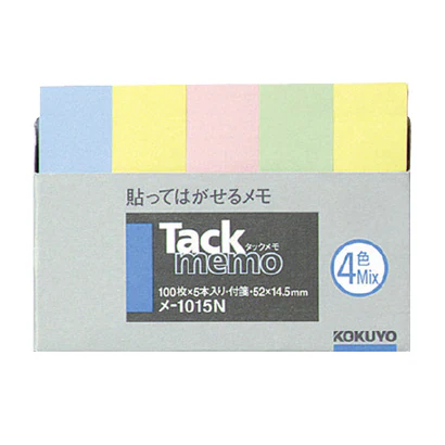 Kokuyo Tack Memo Sticky Tabs - Image 3