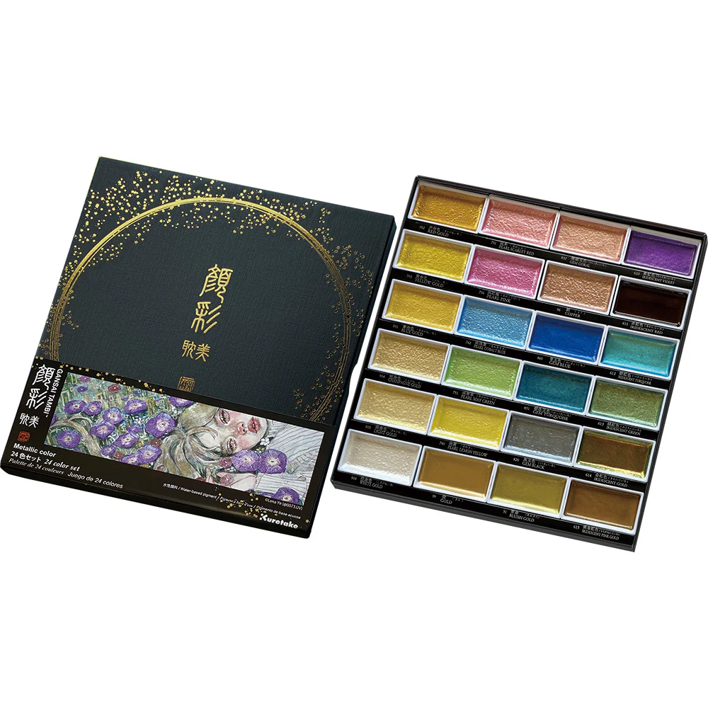 Kuretake Limited Edition Gansai Tambi Metallic Colours Watercolour Paint Set (24 Colours)