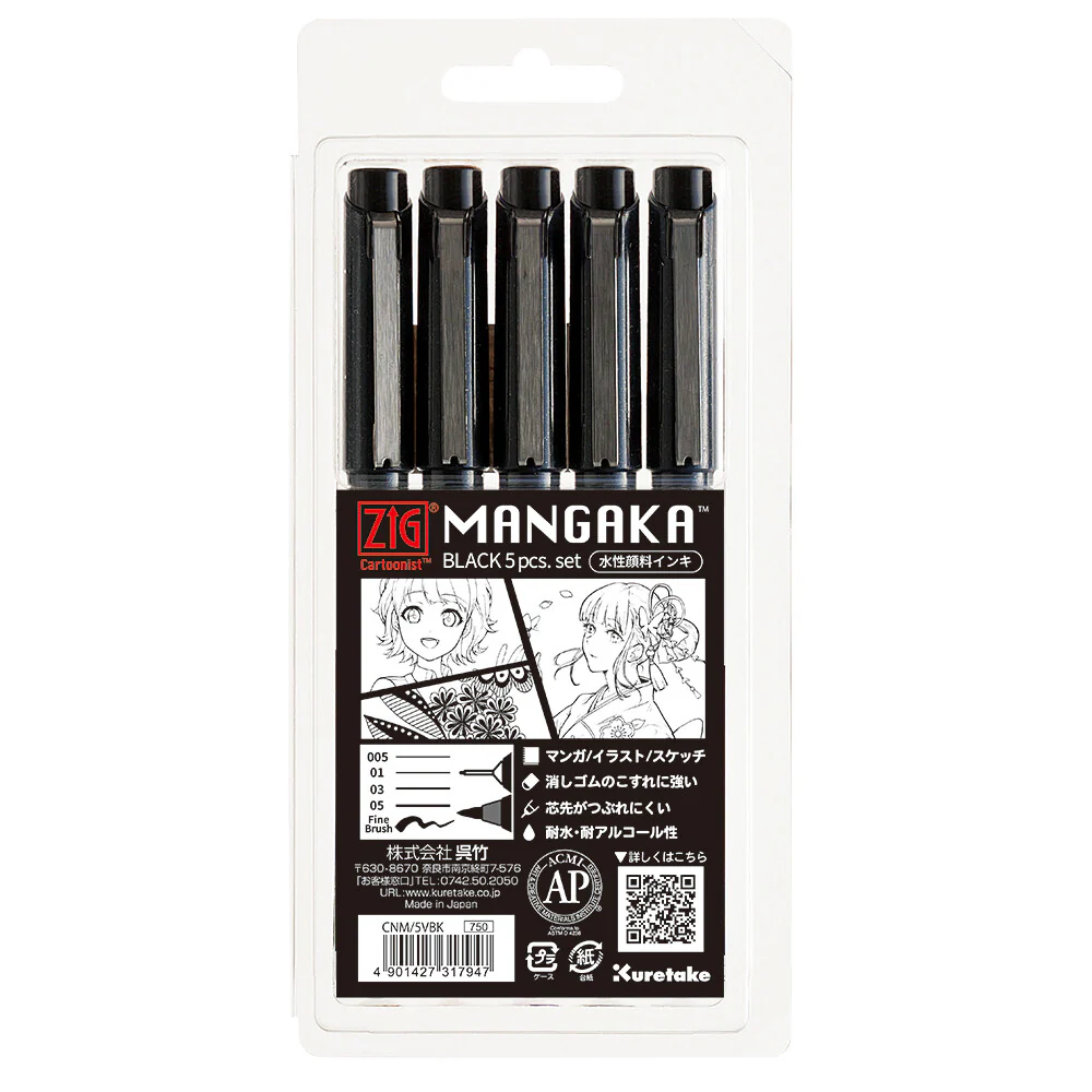 Kuretake ZIG Cartoonist Mangaka Black Assortment Set (Set of 5)