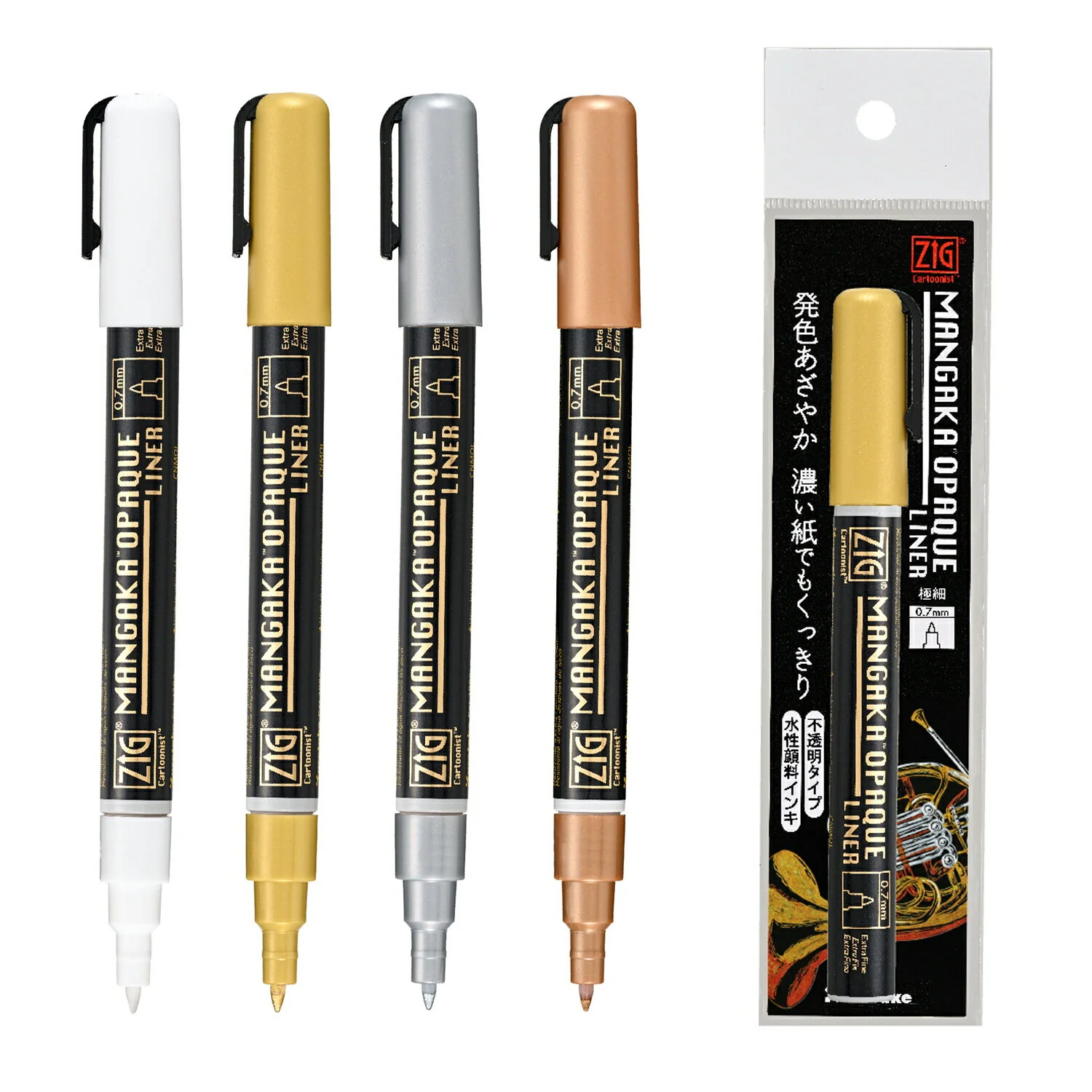 Kuretake ZIG Cartoonist Mangaka Opaque Liner - 0.7mm
