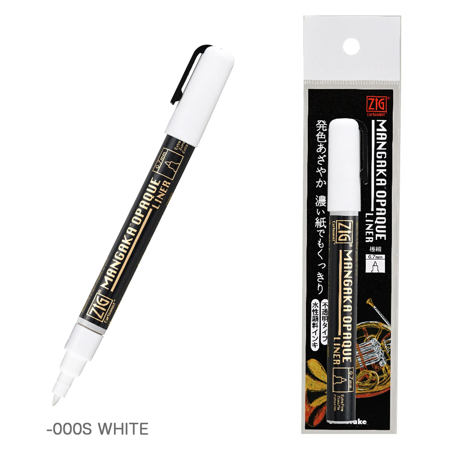 Kuretake ZIG Cartoonist Mangaka Opaque Liner - 0.7mm - Image 2