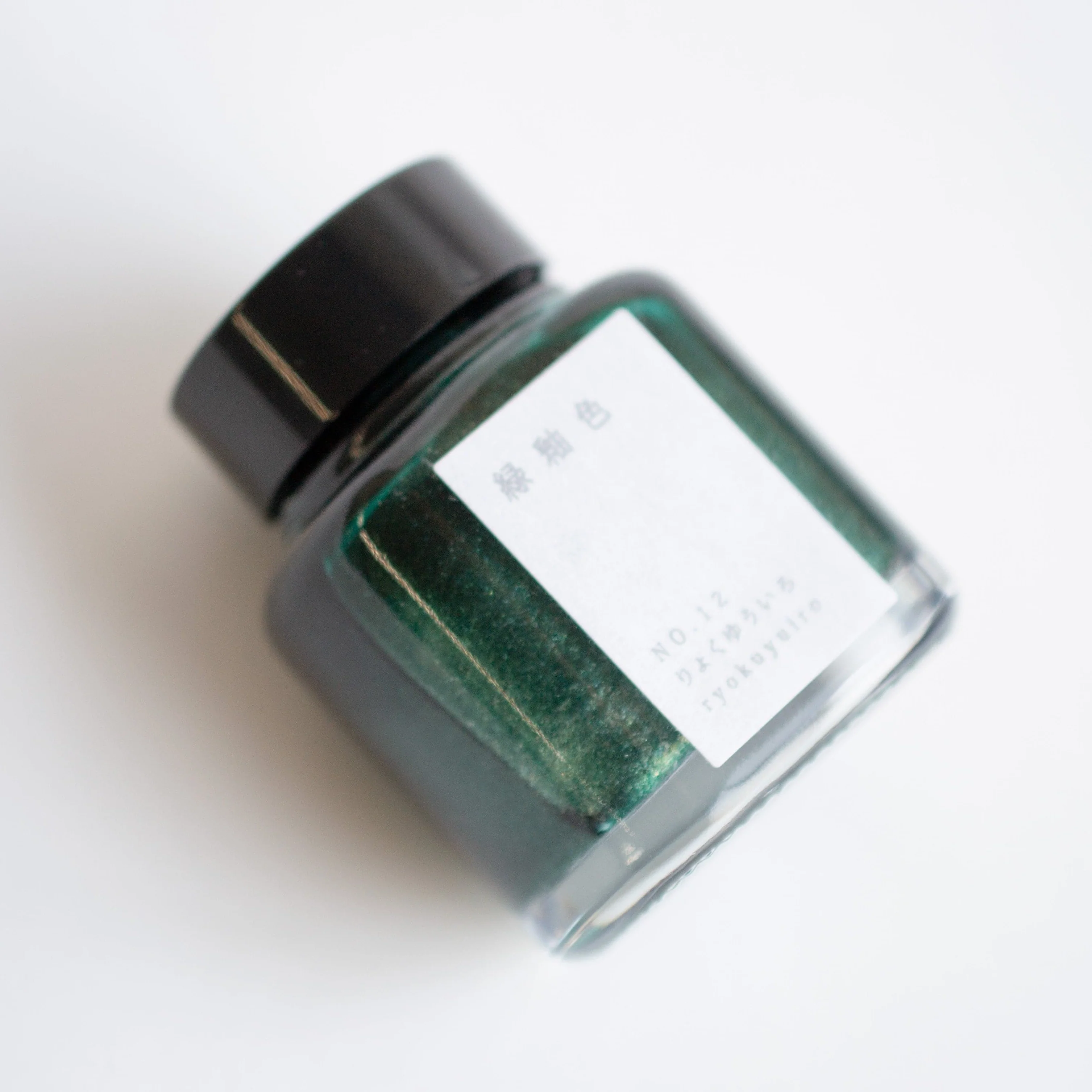 Kyoto Ink 'KYO NO OTO' Fountain Pen Ink 30ml - Image 21