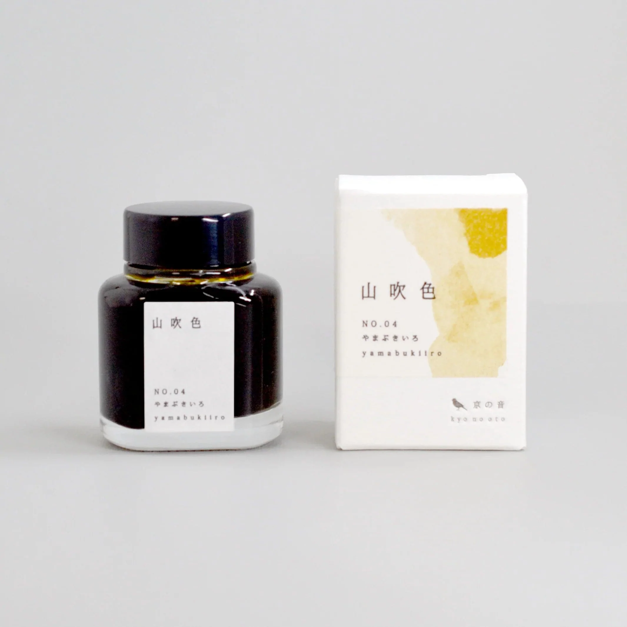 Kyoto Ink 'KYO NO OTO' Fountain Pen Ink 30ml - Image 9