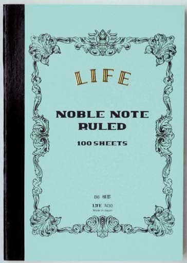 Life Noble Notebook B6 - Image 3