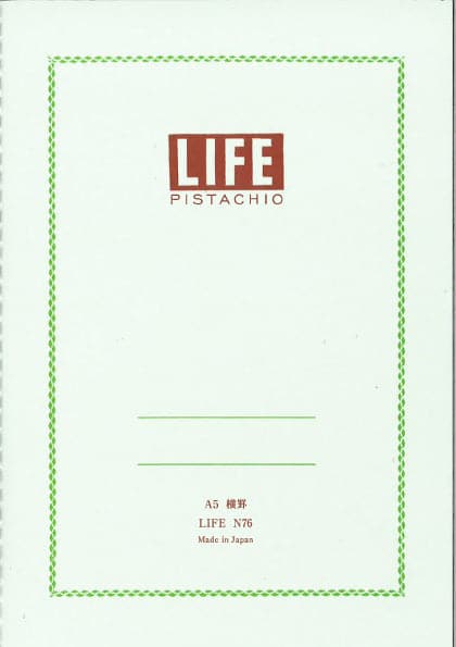 Life Pistachio Notebook A5