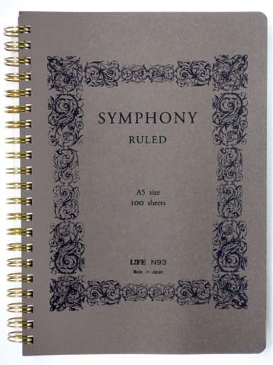 Life Symphony Notebook A5 - Image 2