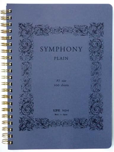 Life Symphony Notebook A5 - Image 3