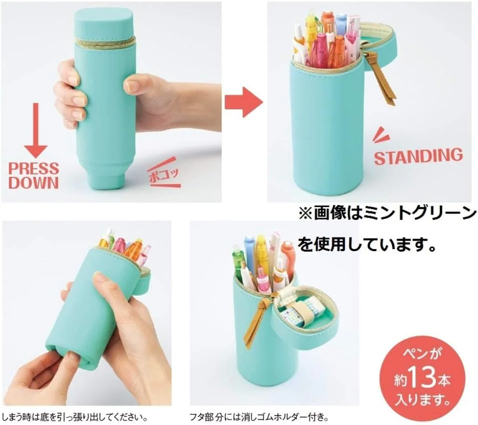LIHIT LAB Standing Pen Case (Square Type) - Image 2