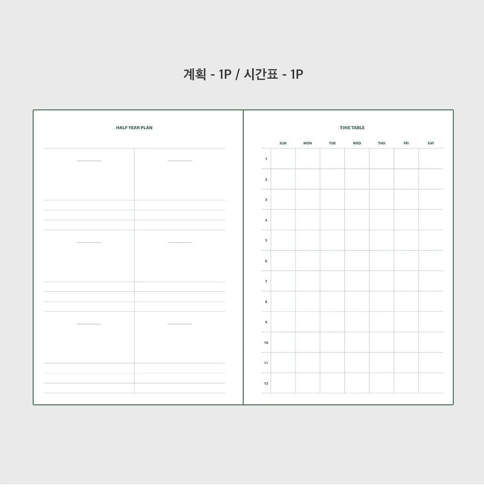 Livework Life & Pieces Study Planner – 6-Month Undated Spiral Notebook - Image 10