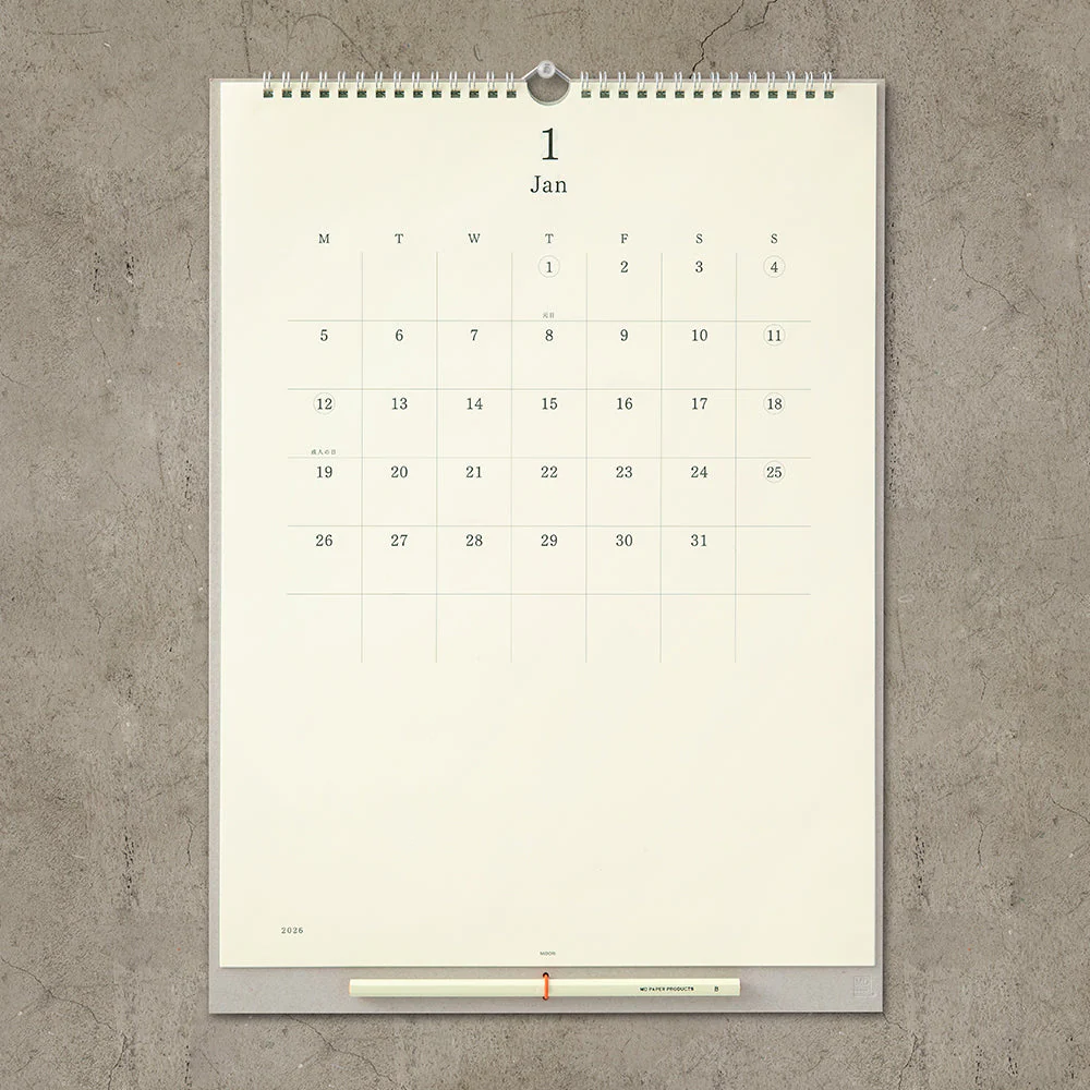 MD 2026 Calendar - Wall-Hanging Calendar with Pencil - Image 7