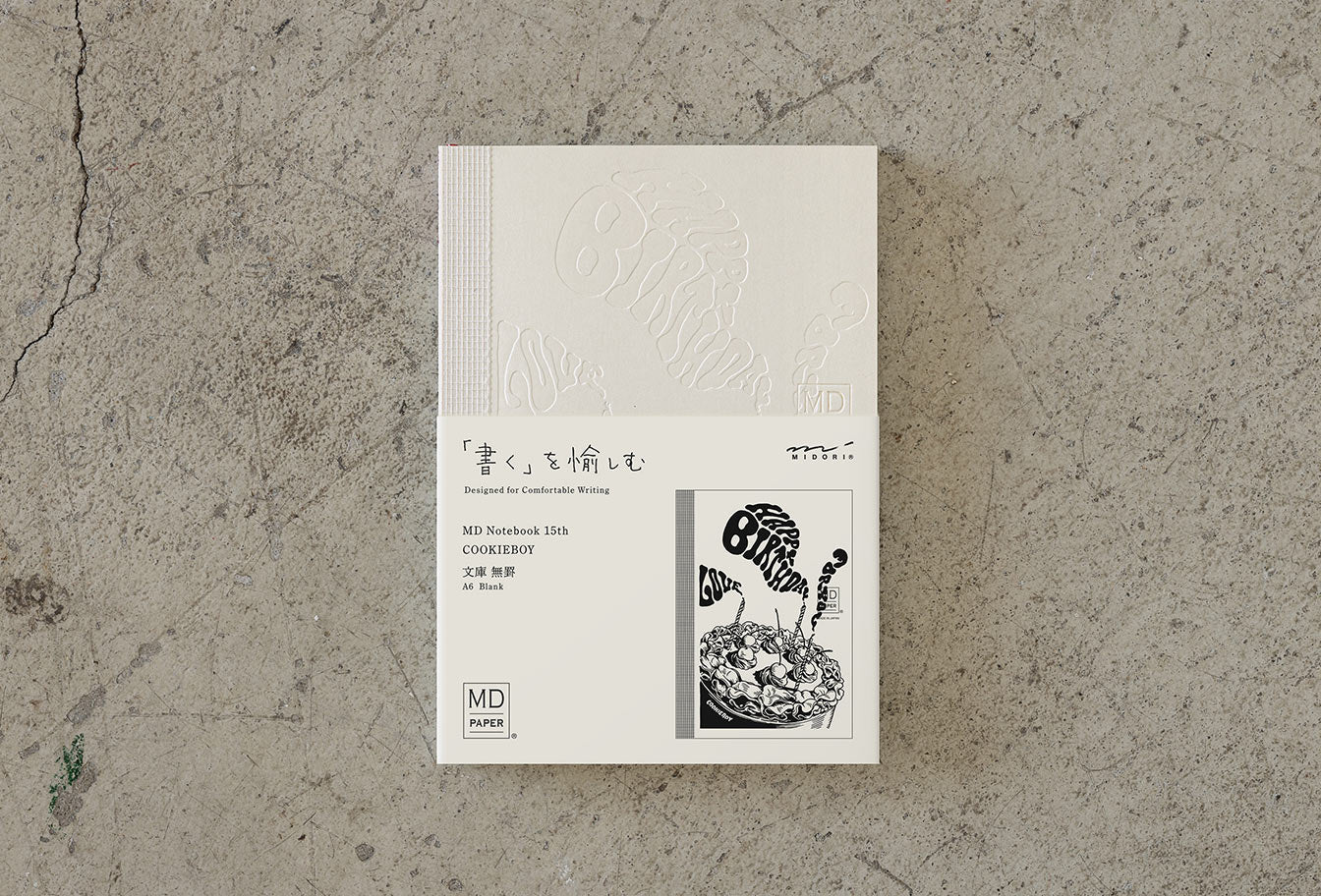 MD Paper 15th Anniversary Artist Collaboration Notebook [A6 Plain] - Image 10