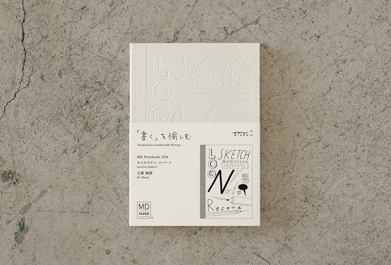MD Paper 15th Anniversary Artist Collaboration Notebook [A6 Plain] - Image 9