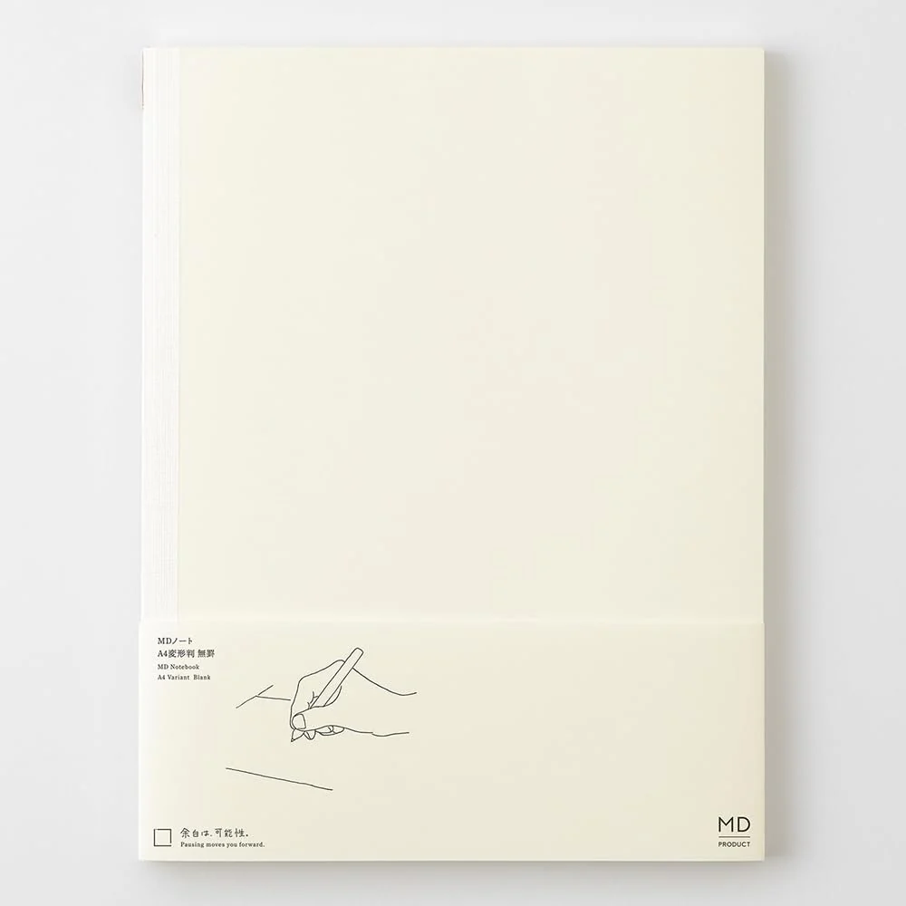 MD Paper Notebook A4 [Plain Paper]
