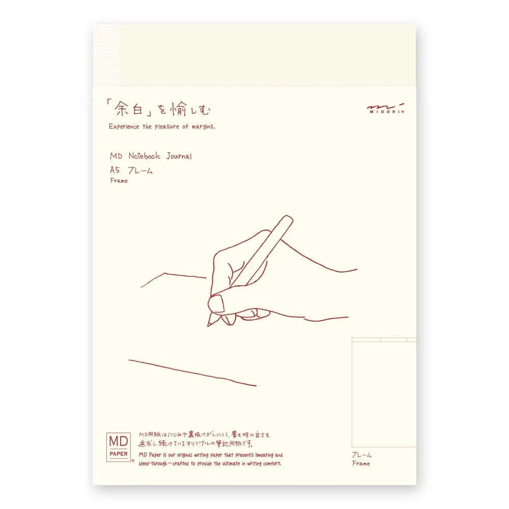 Midori MD Notebook [A5 Frame]